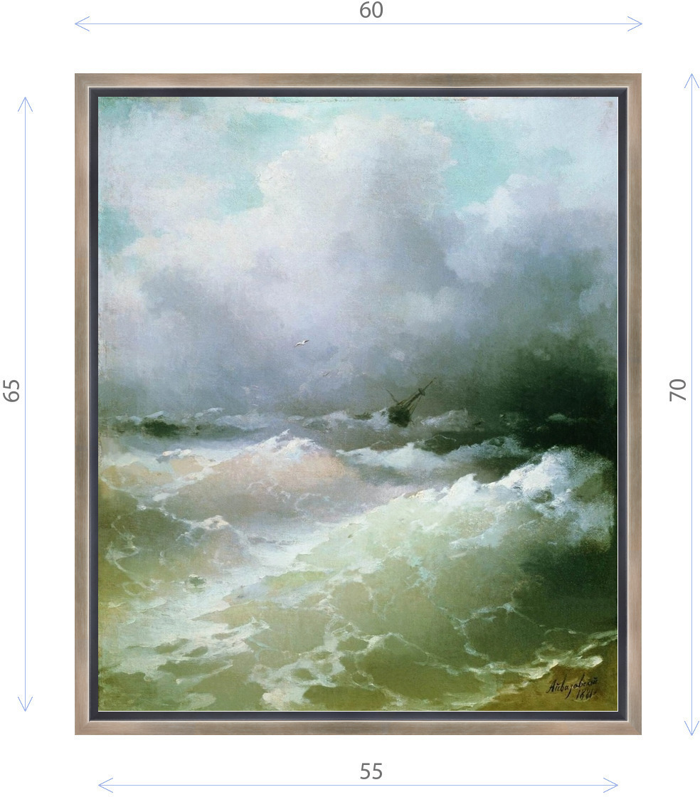 91028556 Картина в раме "Иван Айвазовский. Море" 70x60 см STLM-0448350 ДЕКОР ДЕПО