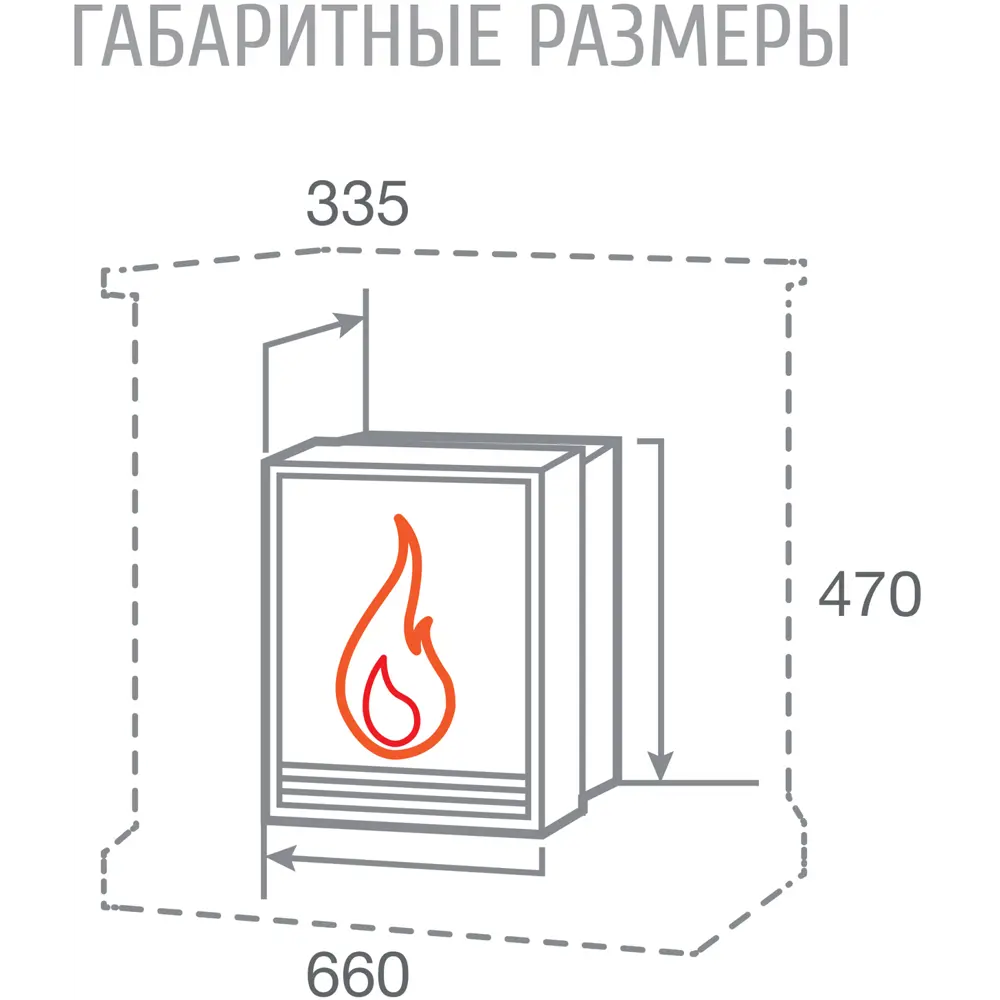 Очаг электрический Firefield 25 S IR 18831929 STLM-2167891 REALFLAME  - Вид №6
