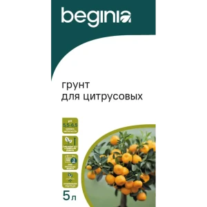 Грунт BEGINIA для цитрусовых 5 л 89402256 STLM-2114867