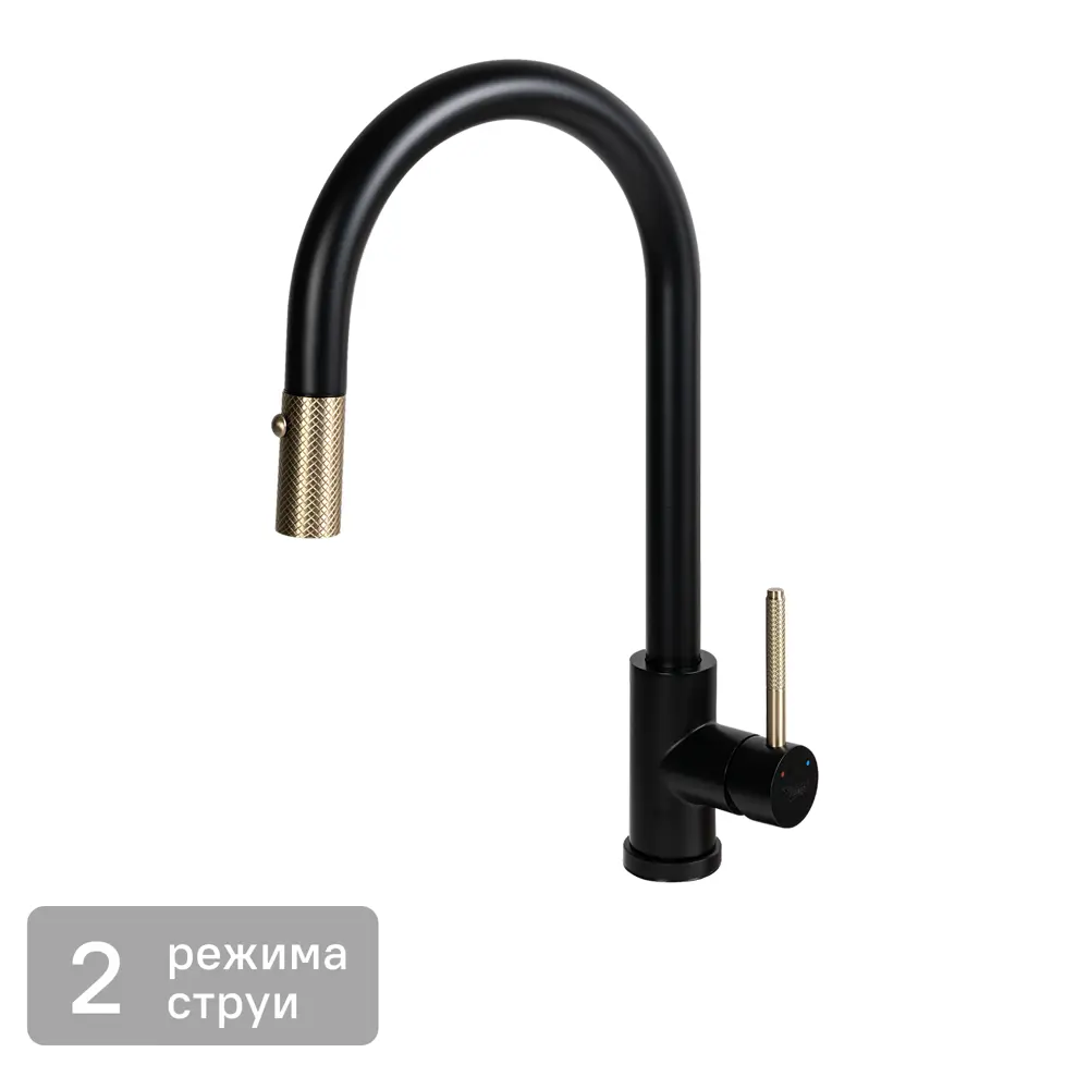 Смеситель для кухни Vidage Арно общая высота 42 см цвет черный STLM-2133923 - Вид №1