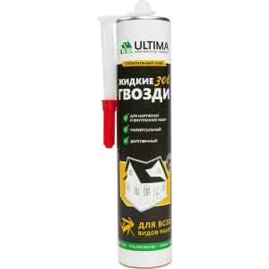 Клей монтажный Ultima, 360 г, цвет коричневый