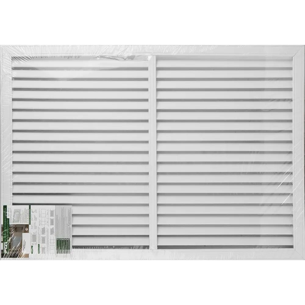 Santreyd Декоративный экран для радиатора 60х90 см белый 11738035 STLM-1013114 - Вид №3