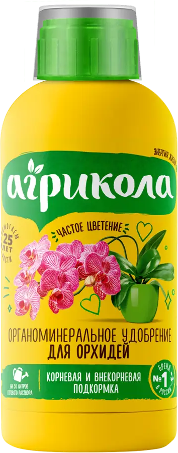 АГРИКОЛА Аква — жидкое удобрение для комнатных орхидей 250 мл 82796333