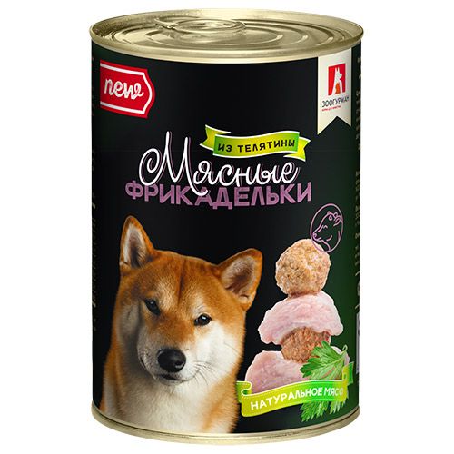 ПР0041052*20 Корм для собак Фрикадельки телятина конс. (упаковка - 20 шт) ЗООГУРМАН 