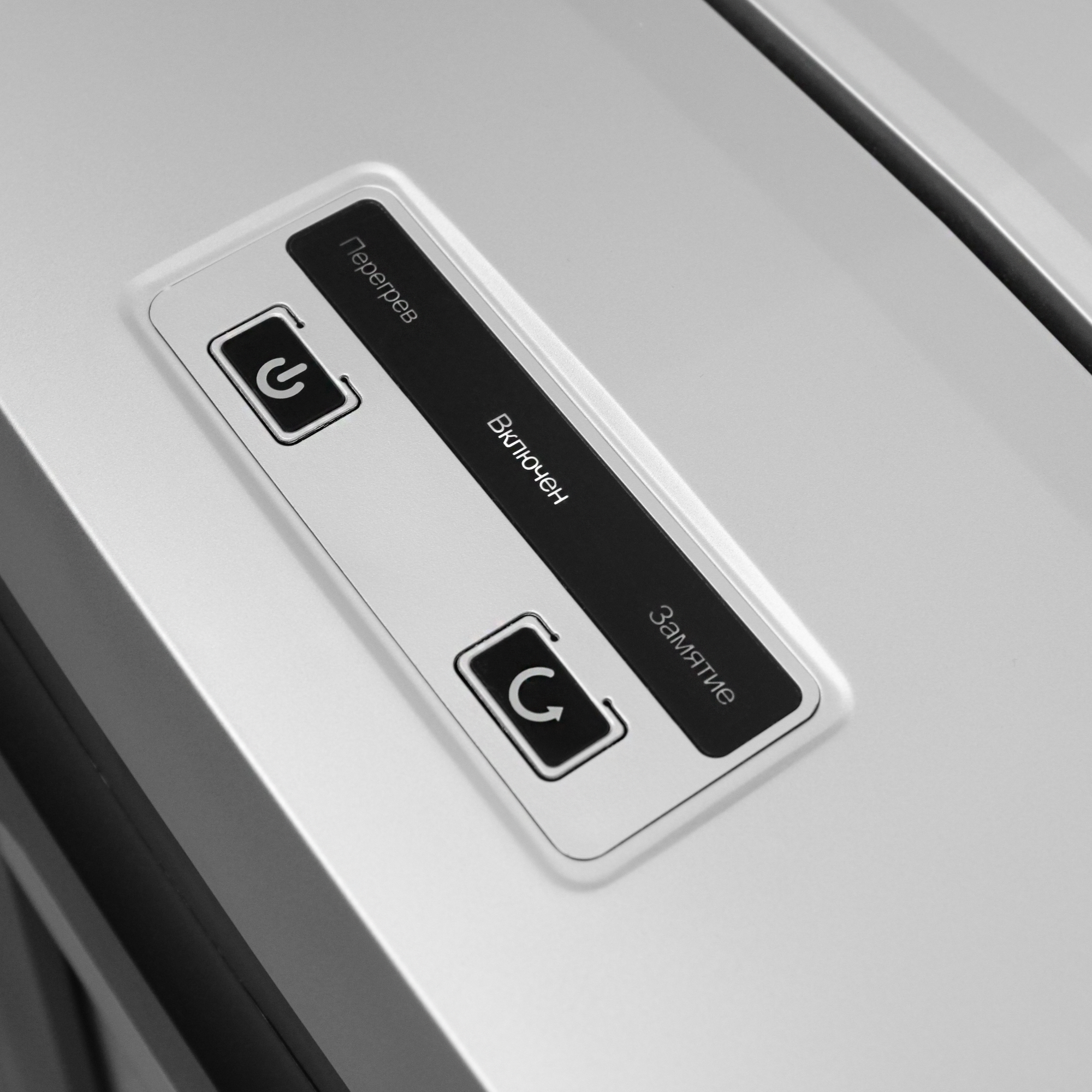 УП21-7+ Уничтожитель документов , din p-7 (7 ур-нь секр.), фрагмент 0,8х1мм, 6-7 лист (70г/м2), cd/пл.карты, 23 литра Гелеос Santreyd  - Вид №4