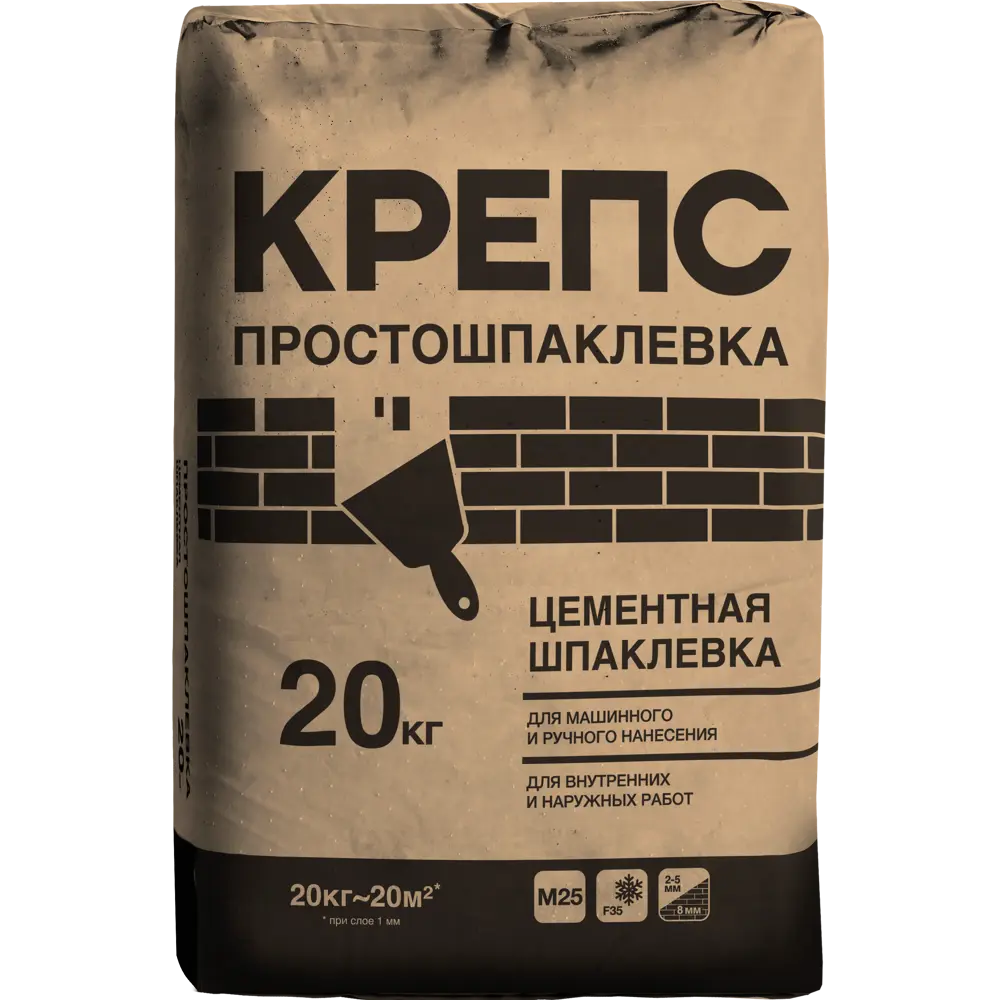 Шпаклёвка цементная финишная Крепс Просто 20 кг 82020642 STLM-2051707 Простошпаклевка