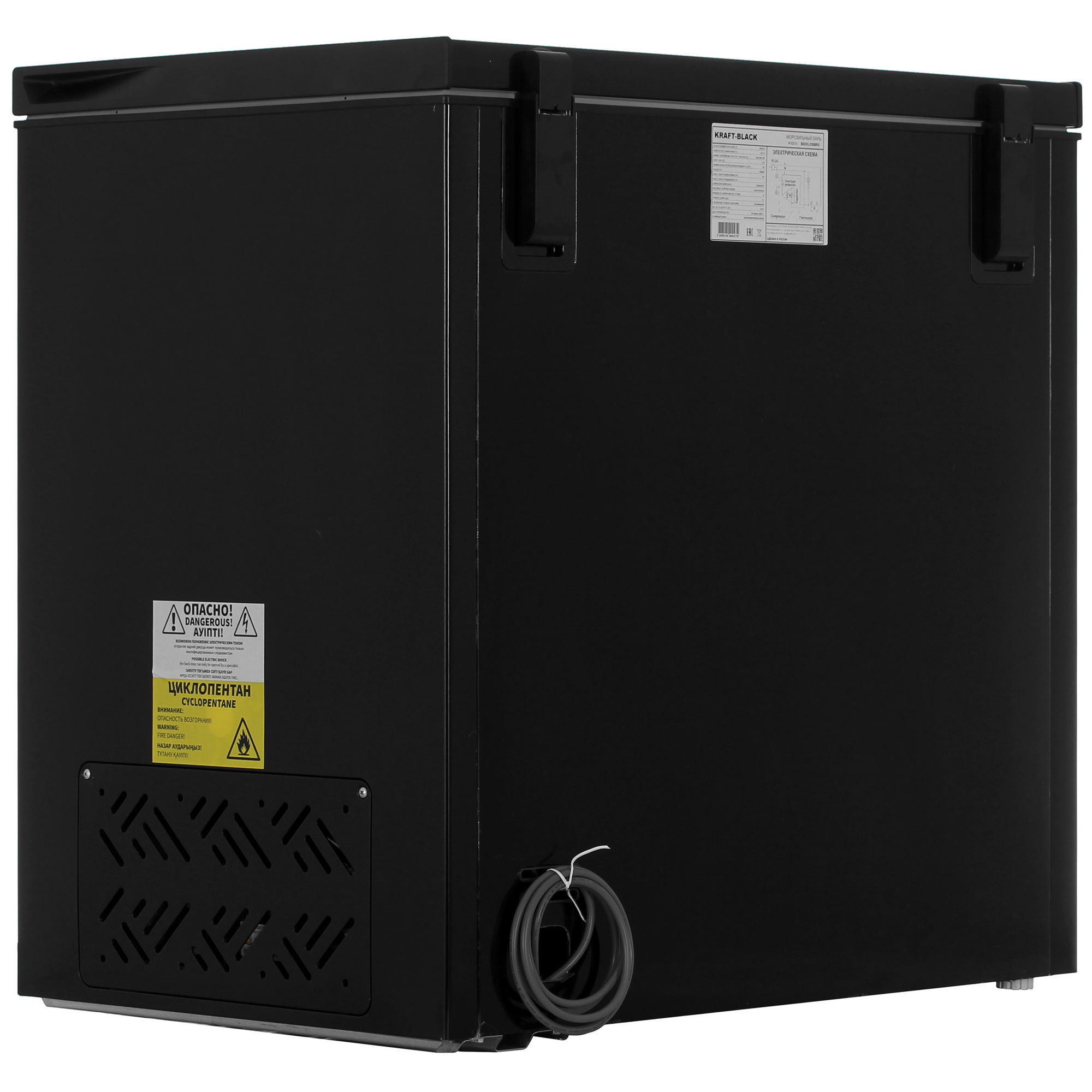 9197561 Морозильный ларь KRAFT BD (W)-230BRX черный STDN-0067931 - Вид №4