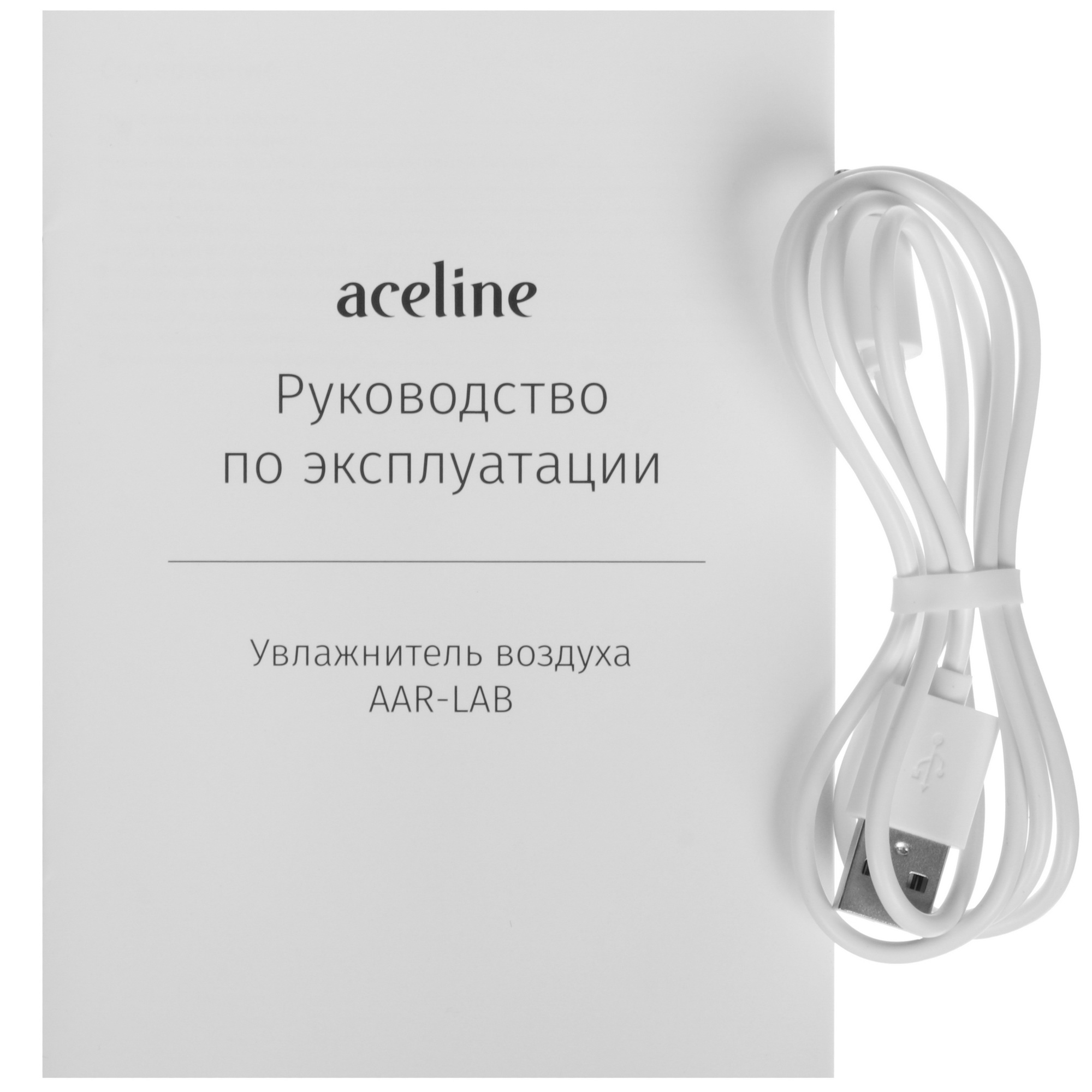 9101653 Увлажнитель воздуха Aceline AAR-LAB STDN-0027856 - Вид №6