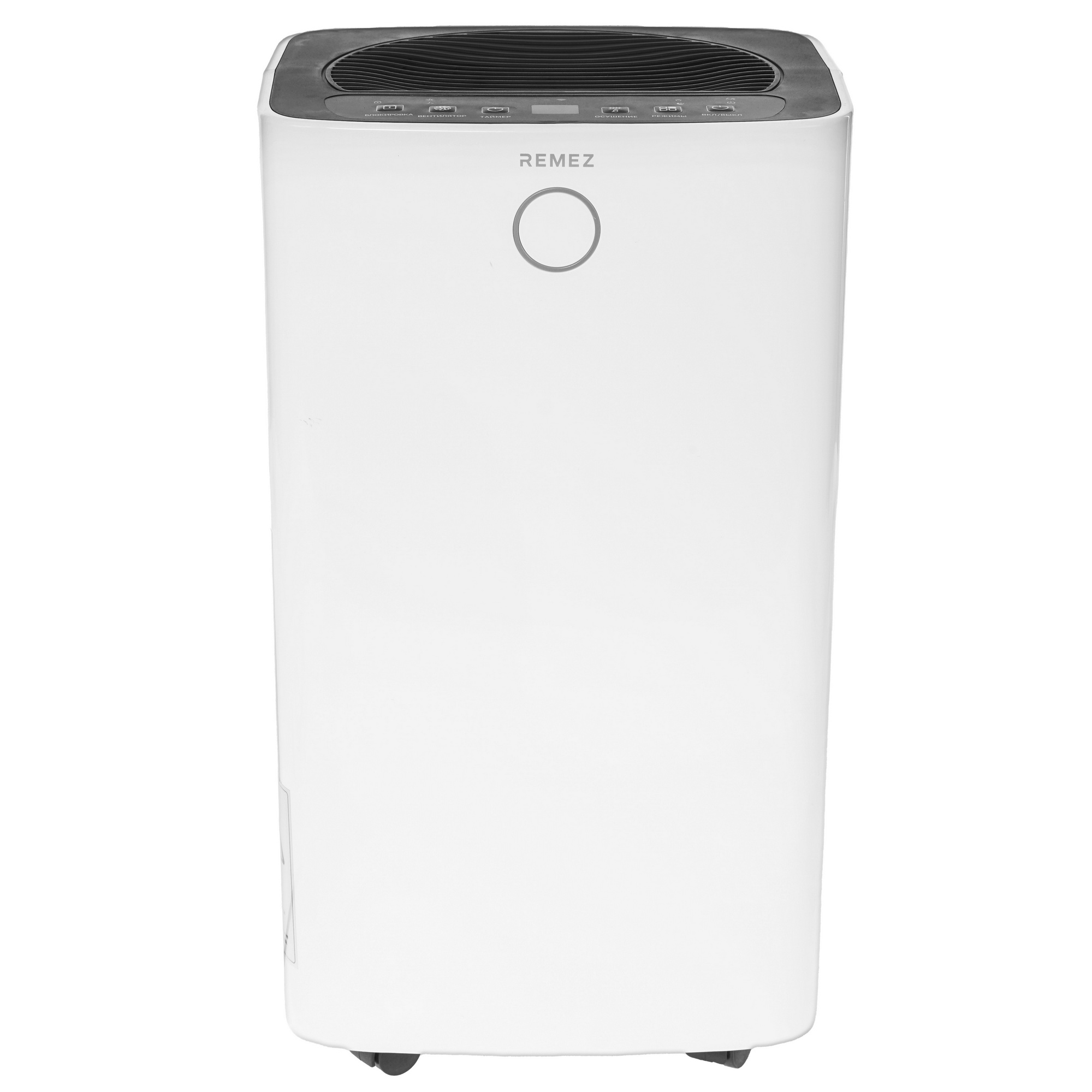 9947764 Осушитель воздуха REMEZair RMD-312 белый STDN-0119158 - Вид №1
