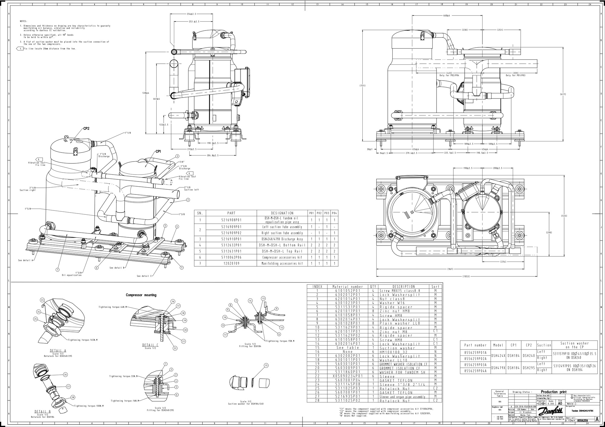 Danfoss DSH — Герметичные спиральные компрессоры, R410A DSH184A4AL Компрессор спиральный 120H1222  - Вид №9
