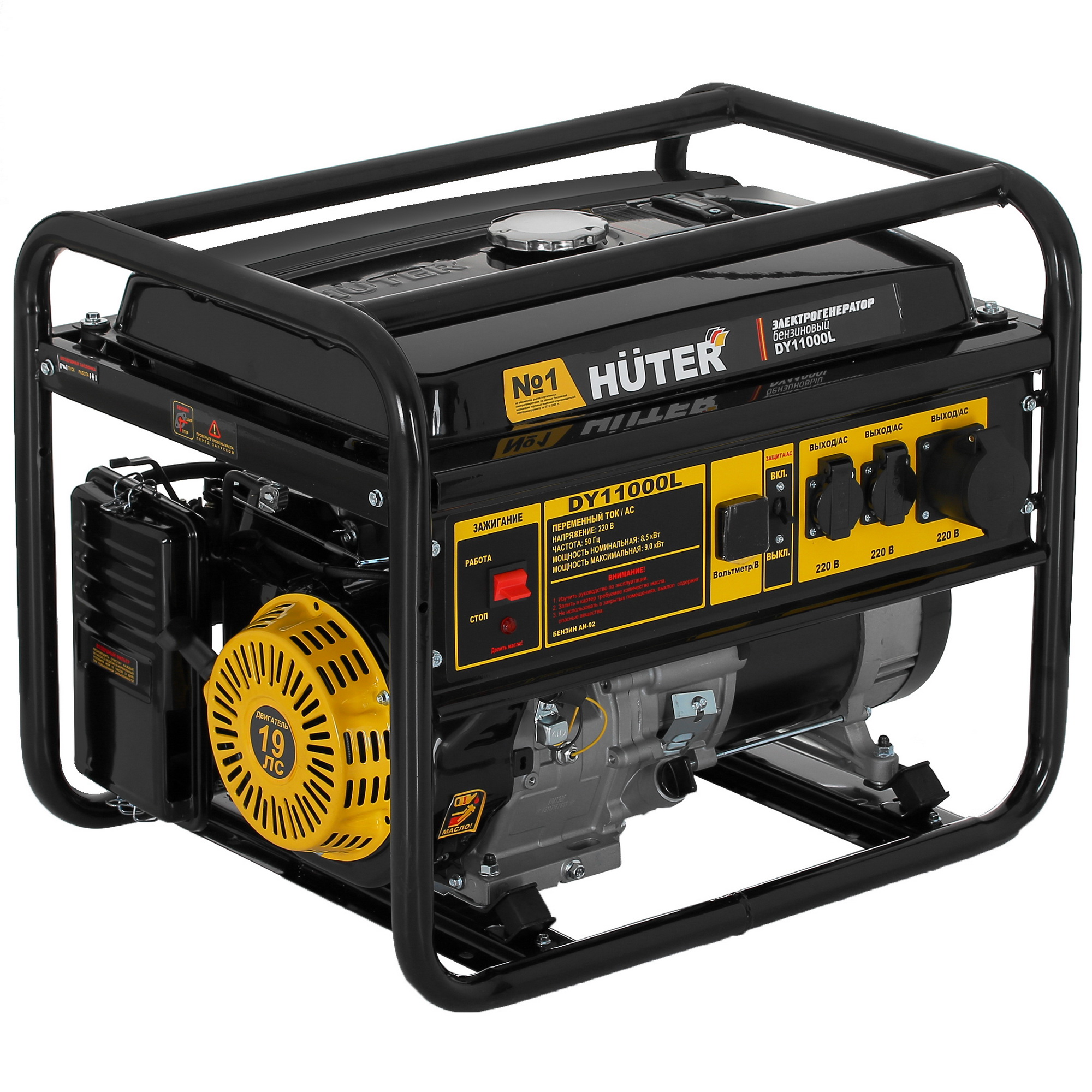 Электрогенератор   бензиновый Huter DY11000L 5356856 STDN-0109835