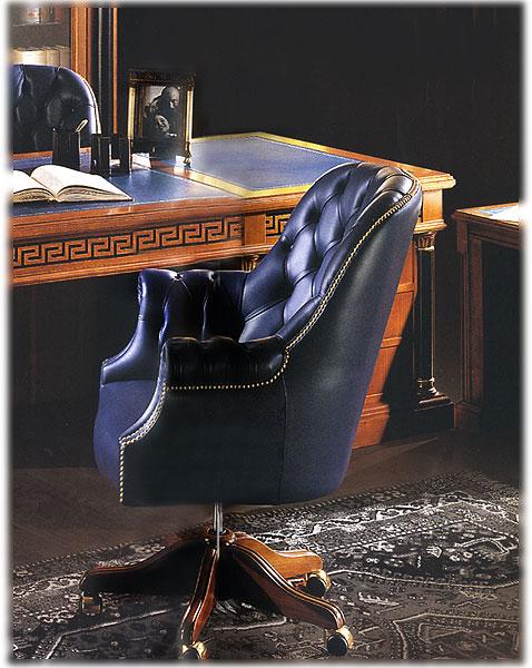 Рабочее кресло  EZIO BELLOTTI 2163/M Platinum