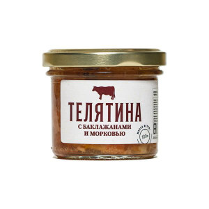 Телятина с баклажанами и морковью Медовый дом ферма