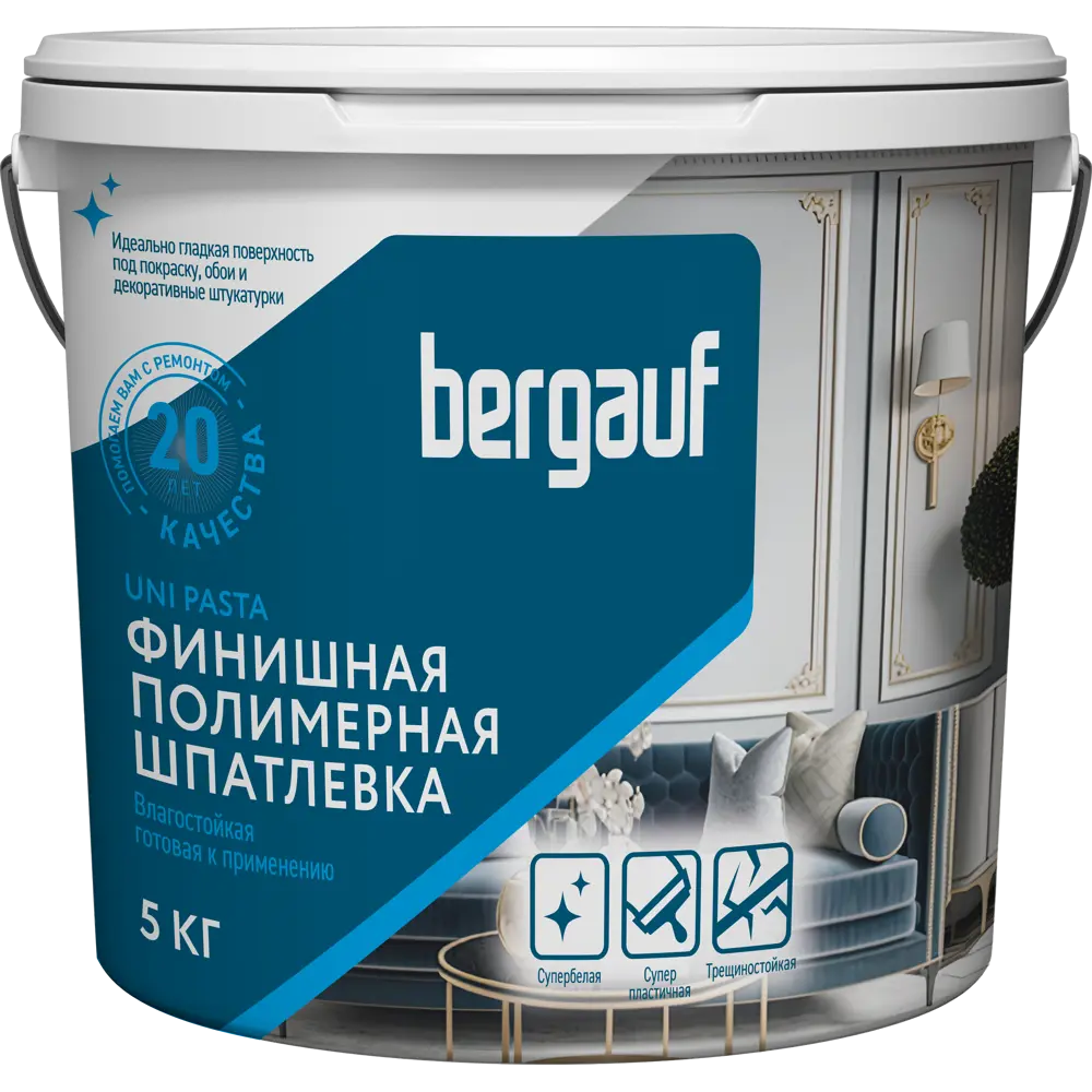 Шпатлевка готовая полимерная Bergauf Uni pasta 5 кг STLM-2199402