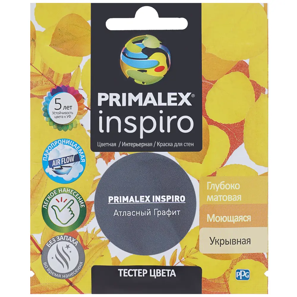 Тестер Primalex Inspiro 40 мл Атласный графит STLM-2083332 - Вид №1