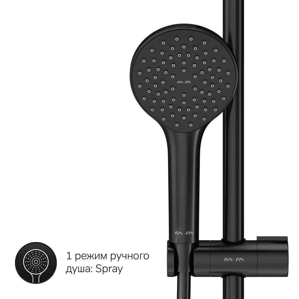 F0790022 душ.системанабор:верхн.душ d220 мм ручн.душ 1ф-ция d 110 мм душ.штанга 1030-1460 мм AM.PM Gem - Вид №8