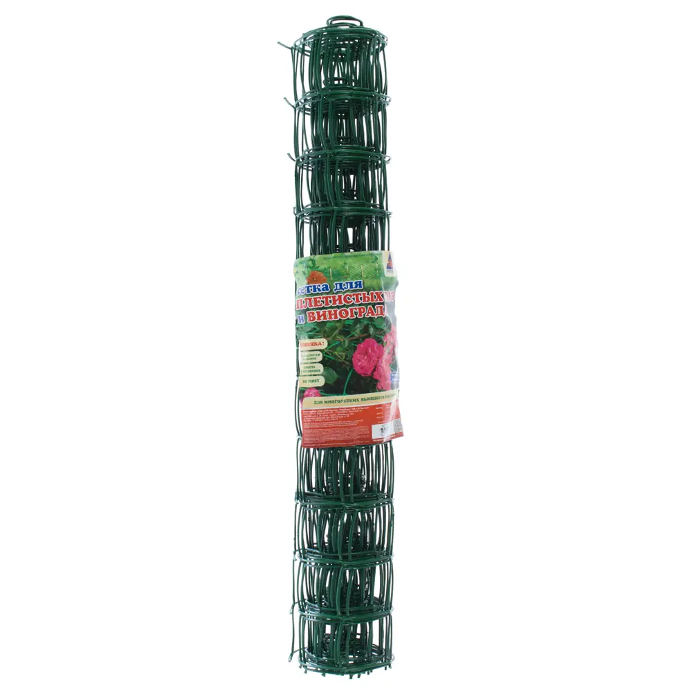 ПРОТЭКТ Садовая решетка для вьющихся растений 100 см хаки 17513671 STLM-0008198