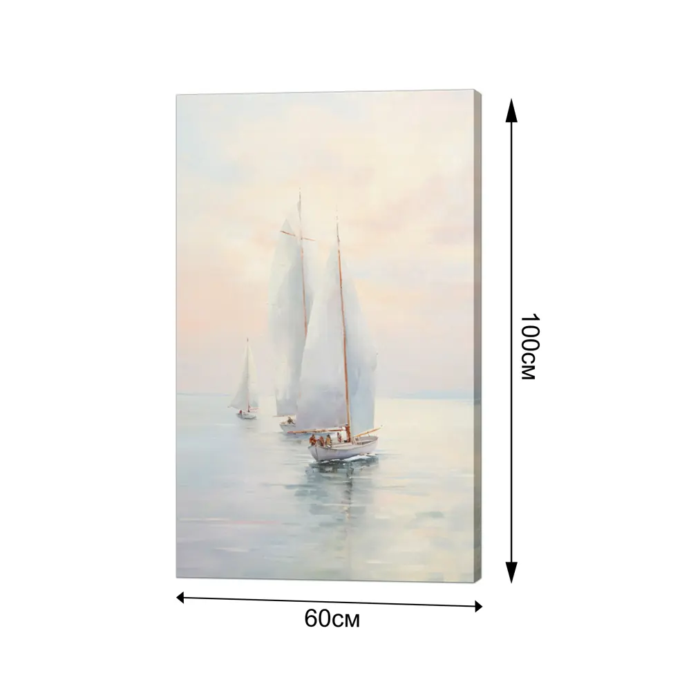 Картина Постер-лайн Корабли 60x100 см STLM-2026084 - Вид №1