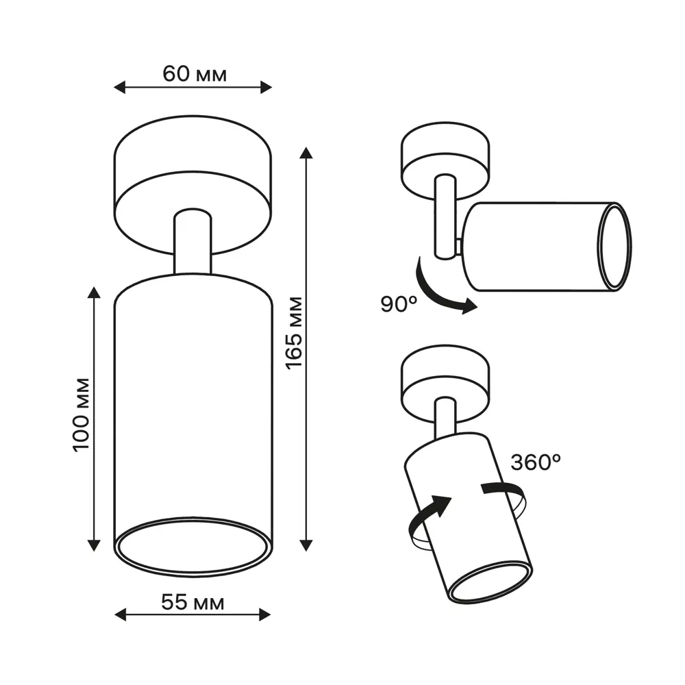 Поворотный спот Ritter Arton: точечное освещение для интерьера 83978991 STLM-0045721 - Вид №11