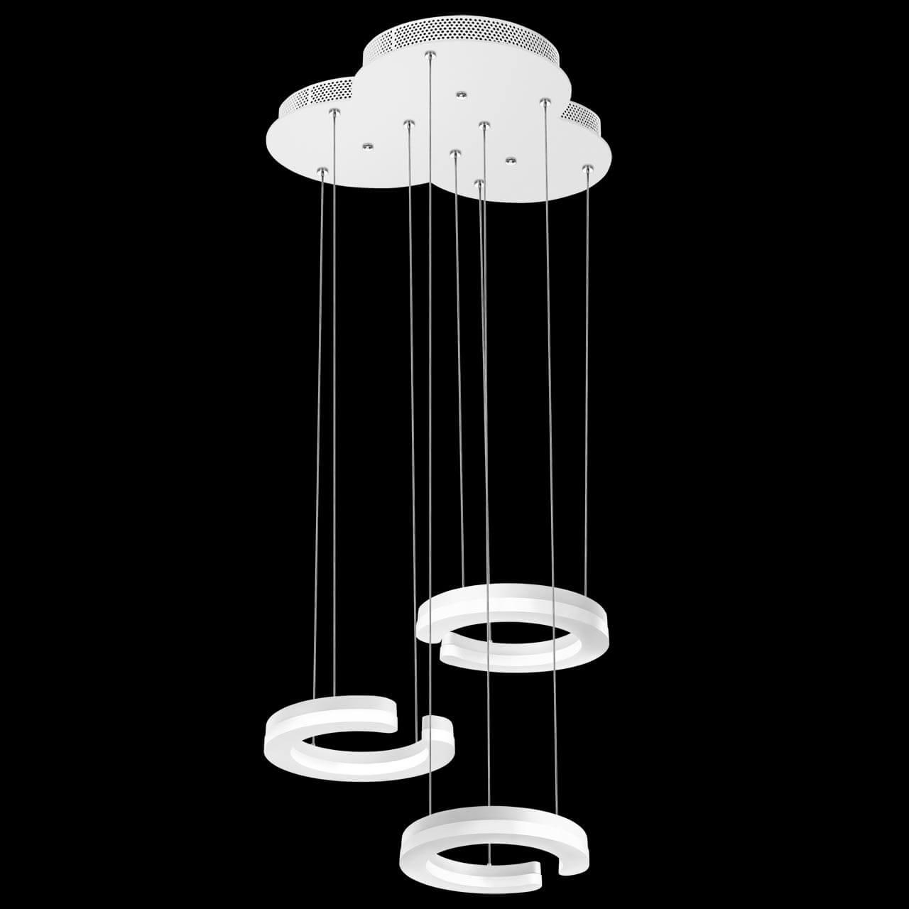 Подвесная светодиодная люстра Lightstar Unitario 763346 LIGHTSTAR ДИЗАЙНЕРСКИЕ, UNITARIO, ШАР 220497 Белый  - Вид №3