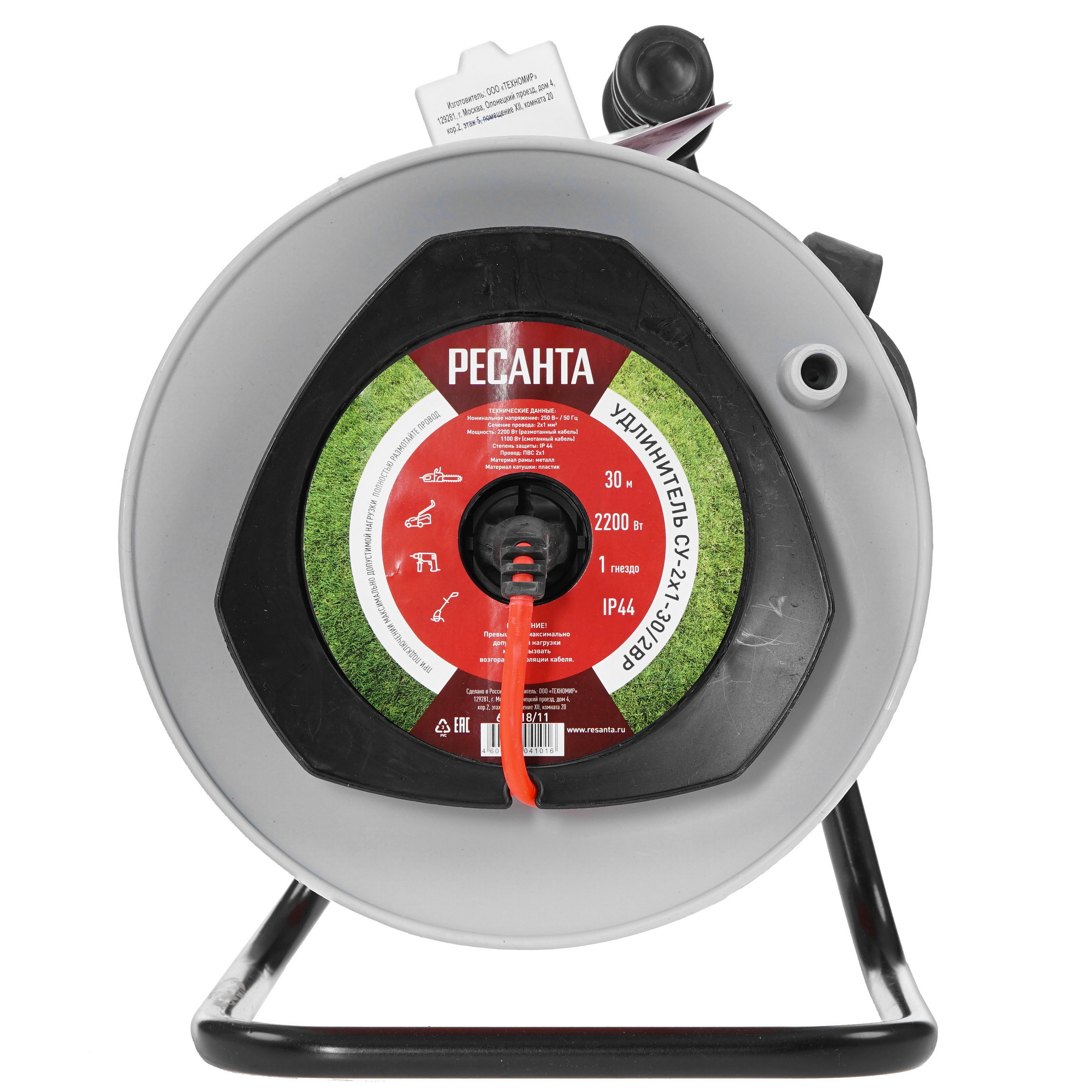 Удлинитель силовой Ресанта СУ-2х1-30/2ВР серый 5413368 STDN-0130983 - Вид №2