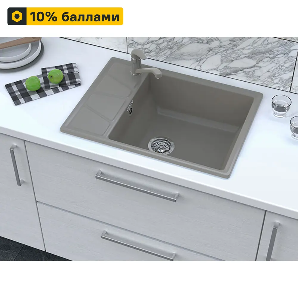 Granfest Vertex — мраморная кухонная мойка с боковым крылом 89347421 STLM-0887266