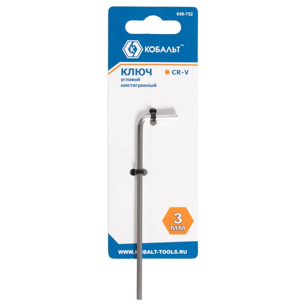 Имбусовый ключ шестигранный КОБАЛЬТ 3 мм 89374077 STLM-1527722 - Вид №1