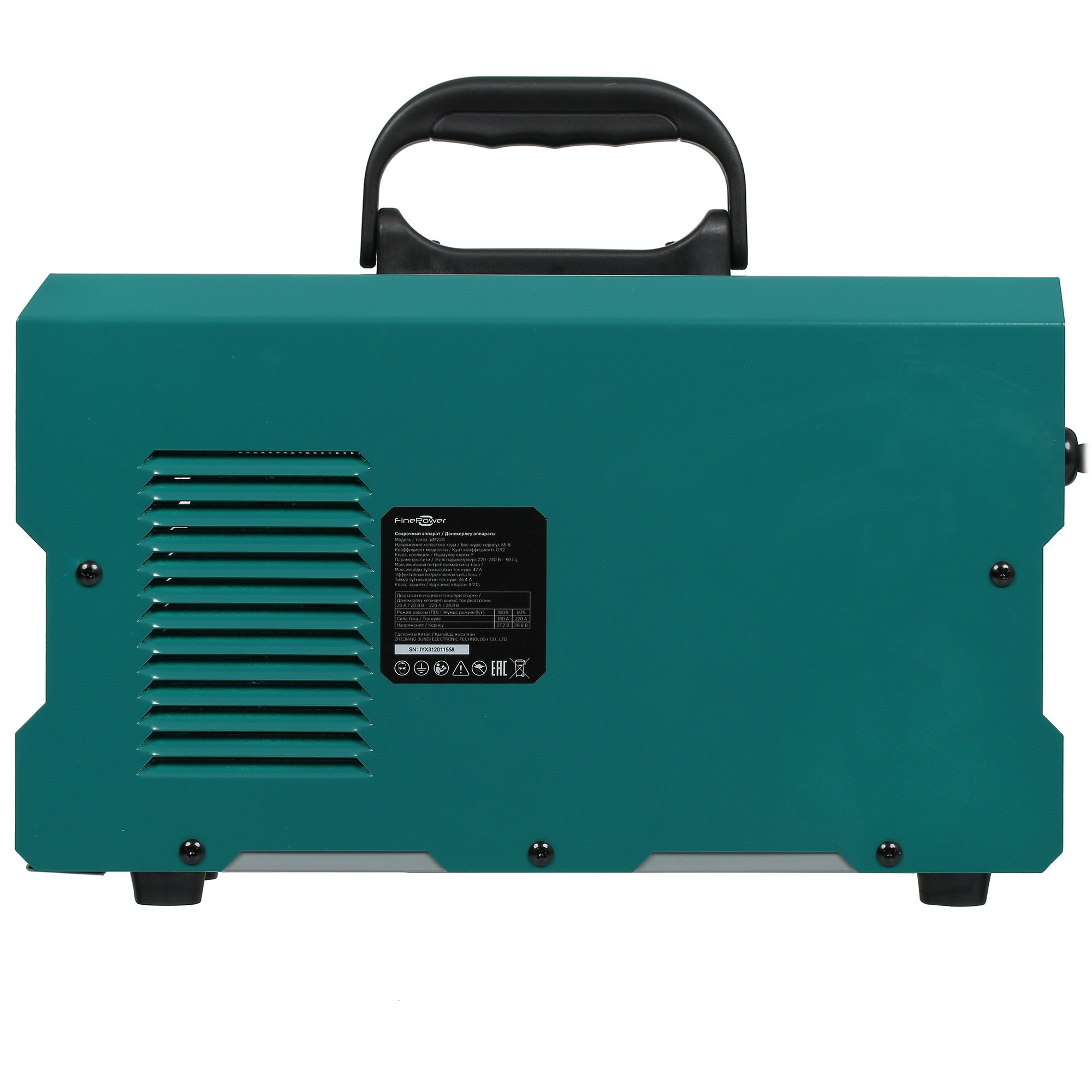 Сварочный аппарат FinePower WM220 5405458 STDN-0119632 - Вид №2