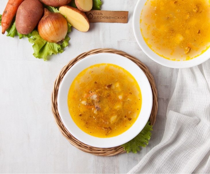 6795 Суп гороховый (су-вид) Вкусляндия 