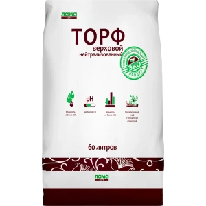 Торф Верховой Лама Торф нейтрализованный 60л