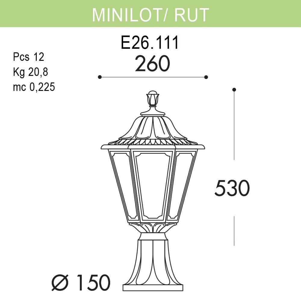Уличный светильник Fumagalli Minilot/Rut E26.111.000.WYF1R FUMAGALLI MINILOT, RUT 273188 Белый  - Вид №1