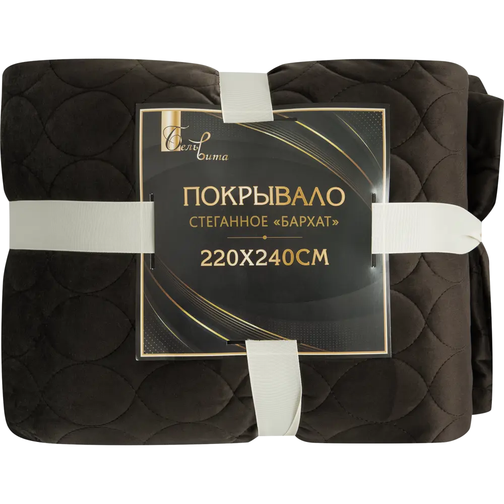 Покрывало Овалы 220x240 см, велюр, цвет шоколад Бельвита STLM-2085622 - Вид №3