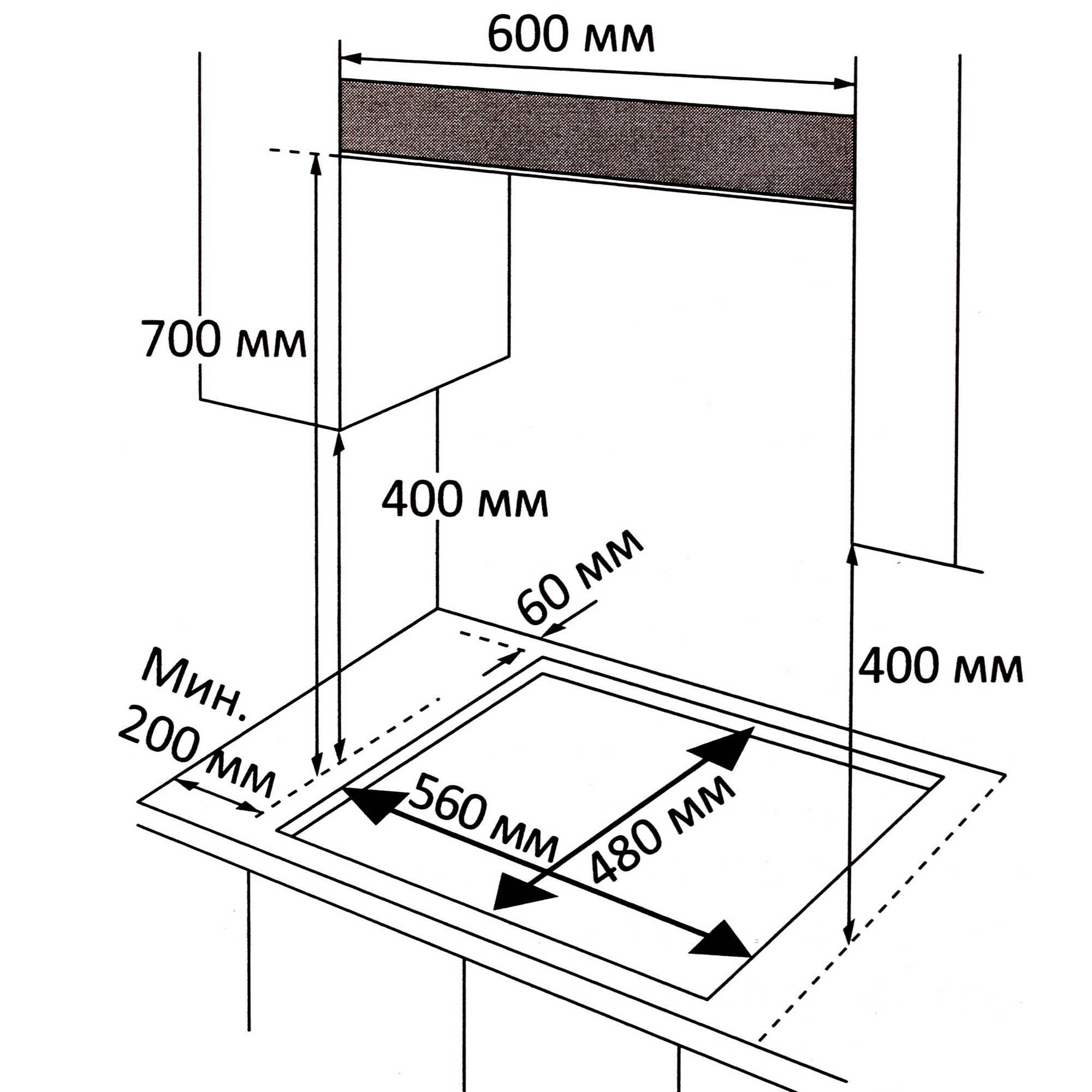 5043987 Газовая варочная поверхность DEXP LD4GTB STDN-0008377 - Вид №6