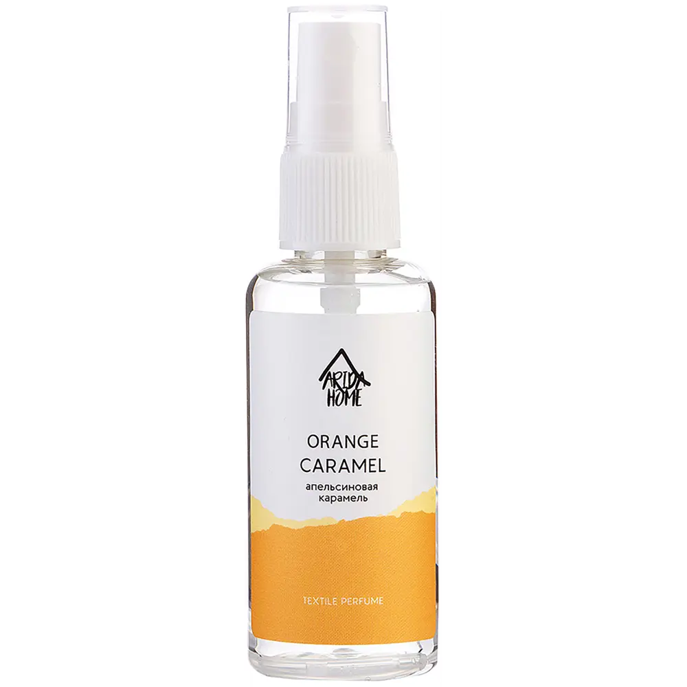 Духи-спрей для текстиля Arida Home Апельсиновая карамель 50 мл STLM-2083260 - Вид №2