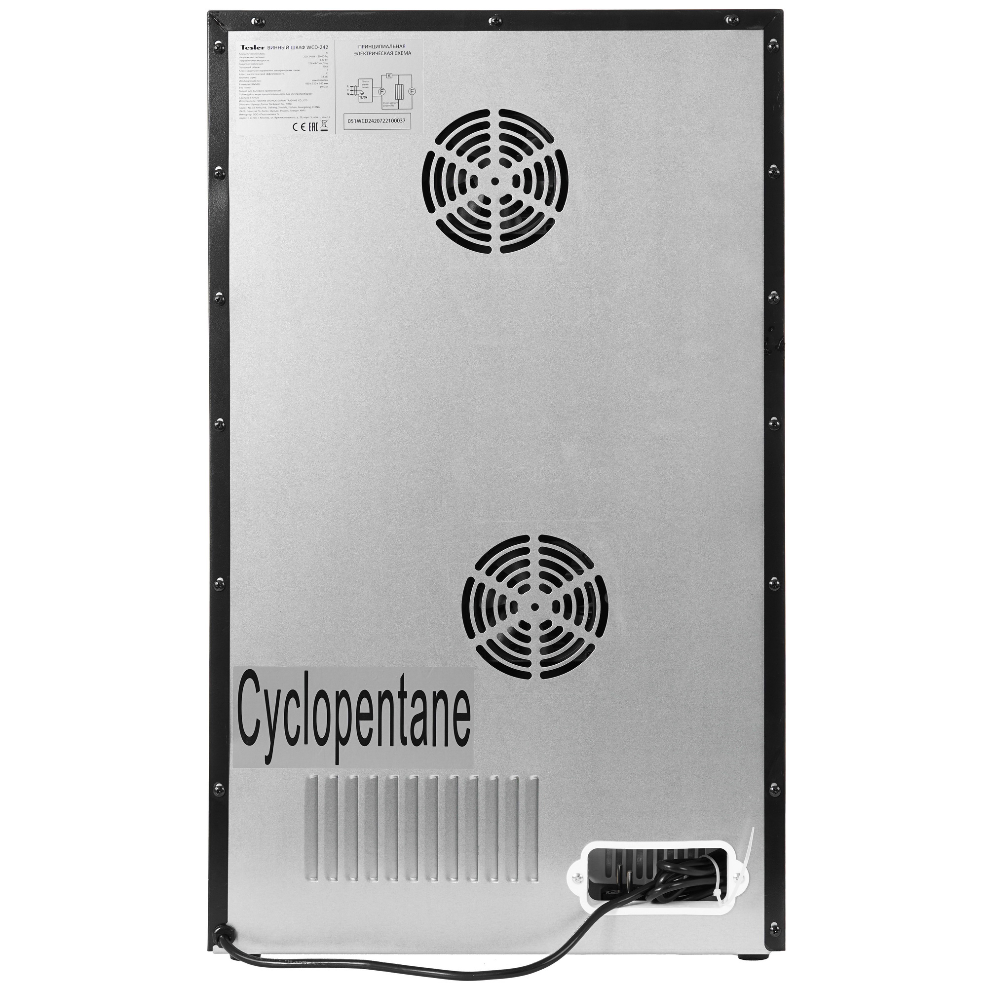 9944973 Винный шкаф Tesler WCD-242 серебристый STDN-0053789 - Вид №5