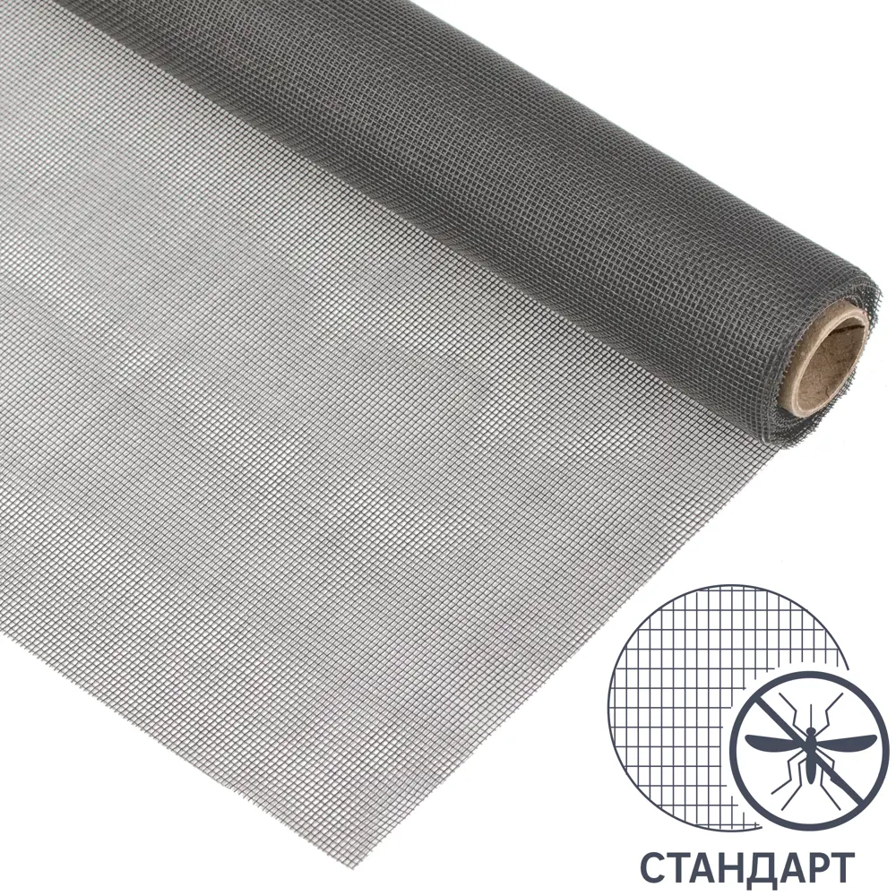 Москитная сетка ARTENS для окон и дверей 120x300 см 82709123 STLM-0034580