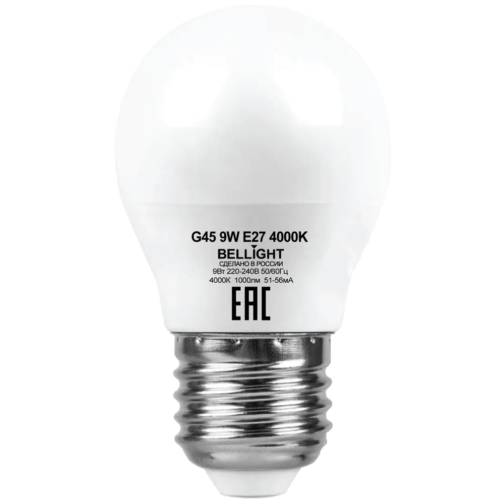 BELLIGHT LED лампа E27 шар 9Вт нейтральный белый свет 86170855 STLM-0066652 - Вид №1