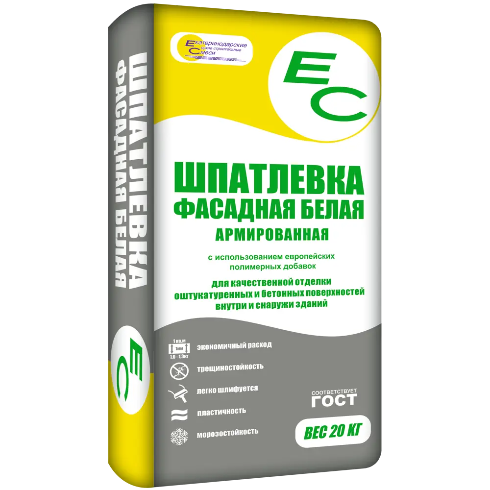 Шпаклёвка цементная ЕС Фасадная белая 20 кг 82480948 STLM-2114850 EC
