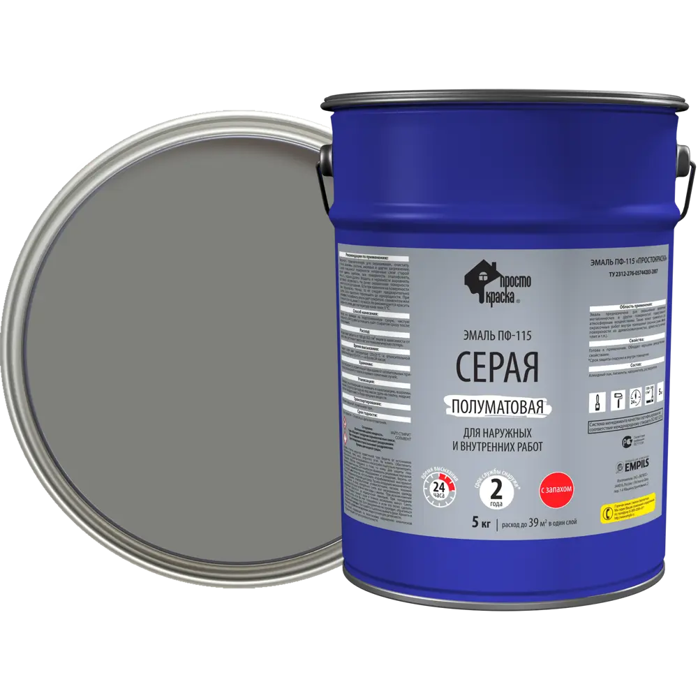 Эмаль ПРОСТОКРАСКА ПФ-115 серая для наружных и внутренних работ 5 кг 18522069 STLM-0011094