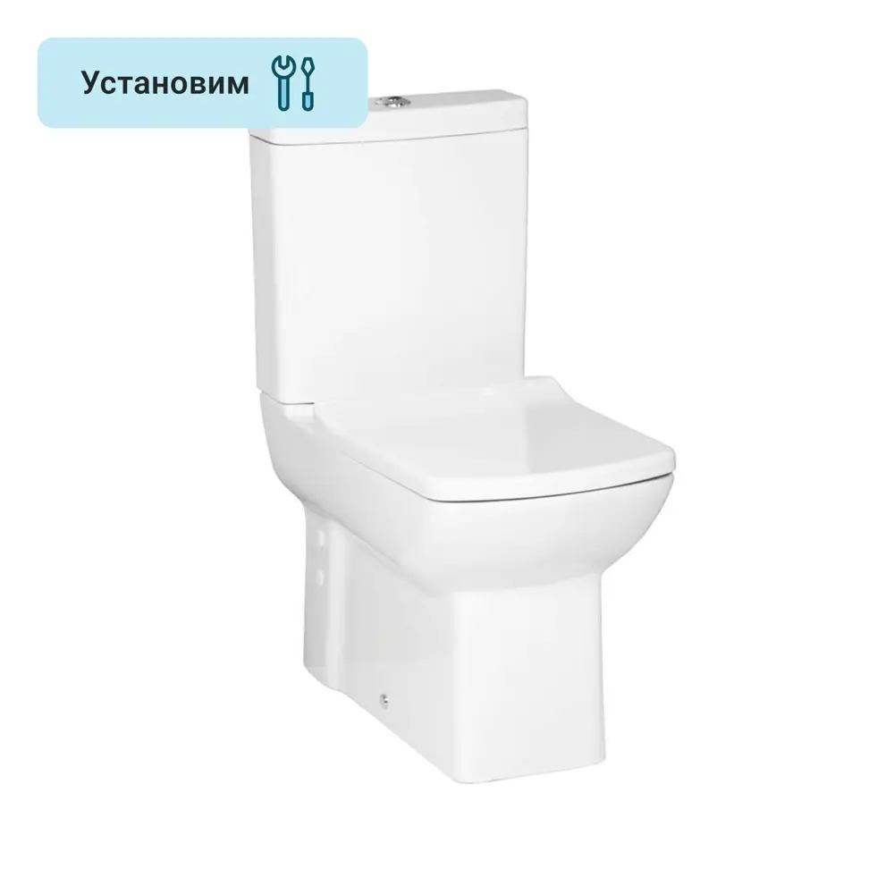 Унитаз-компакт Lara пристенный горизонтальный выпуск двойной слив Santreyd STLM-2069620