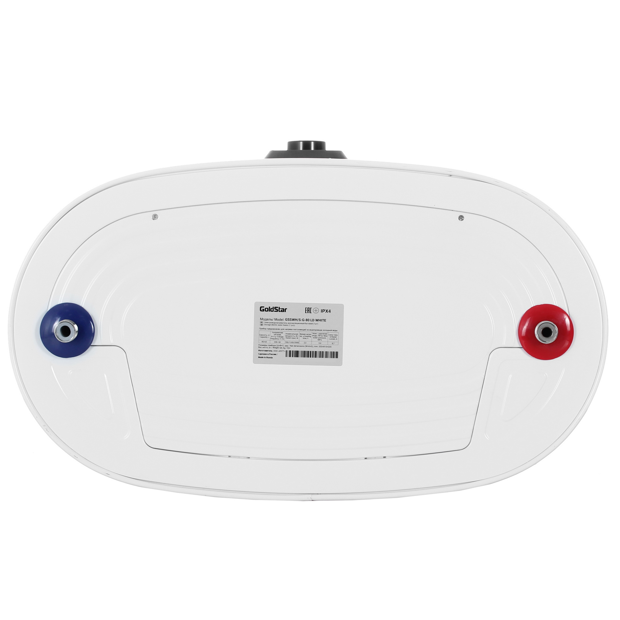9277295 Водонагреватель электрический GoldStar GSSWH/S-G-80 LD STDN-0036936 - Вид №5