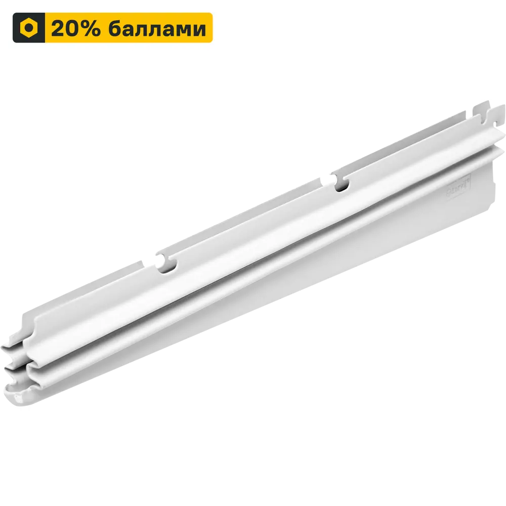 Двусторонний кронштейн LARVIJ для подвесных корзин 44.3 см 14908335 STLM-0005157