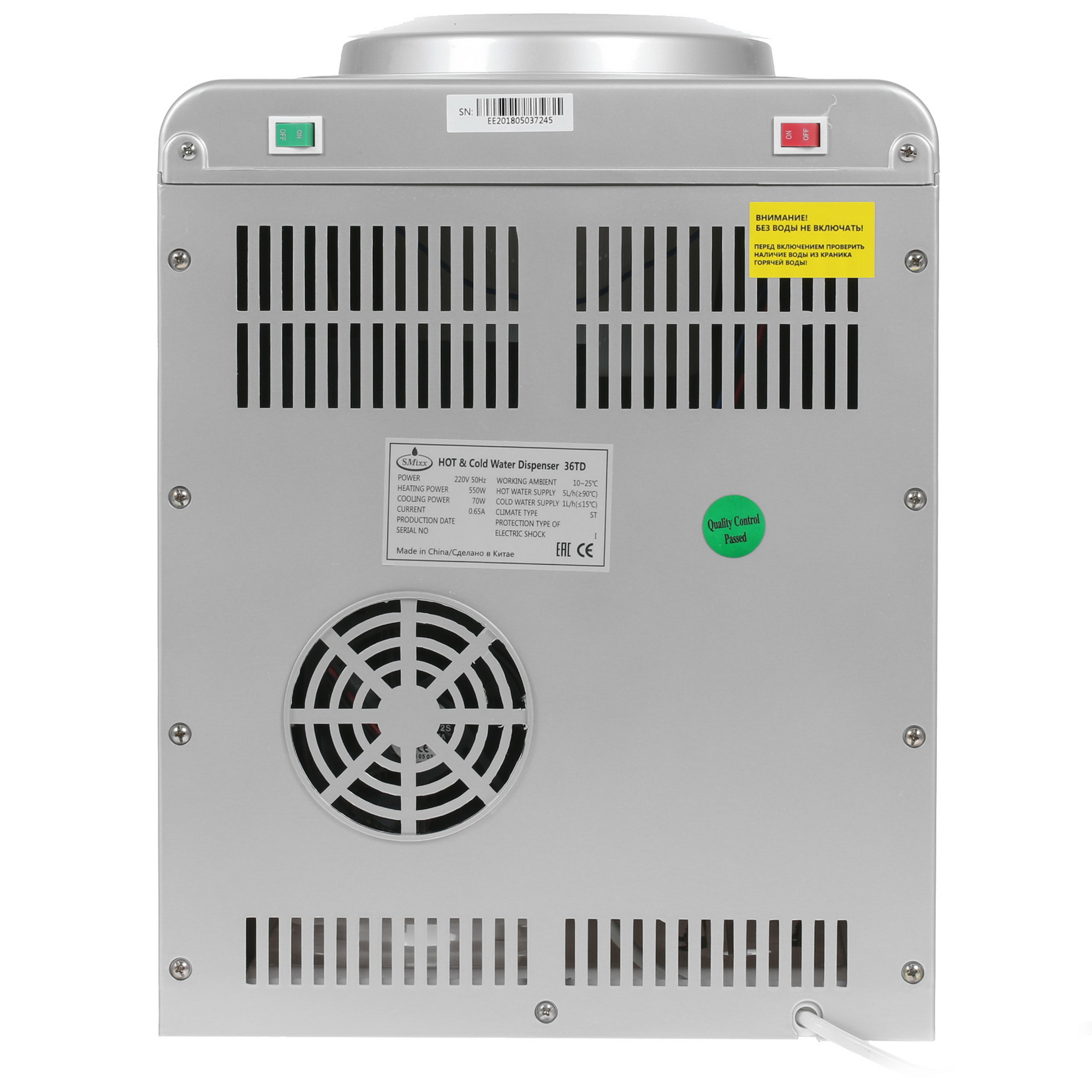 8116022 Диспенсер SMixx 36 TD серебристый STDN-0041863 - Вид №5