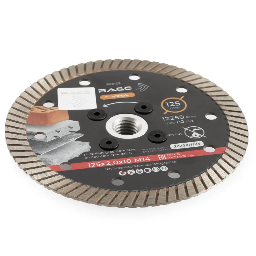 Алмазный диск RAGE Turbo с фланцем для резки бетона и камня 125 мм 88483346 STLM-0848097 - Вид №4