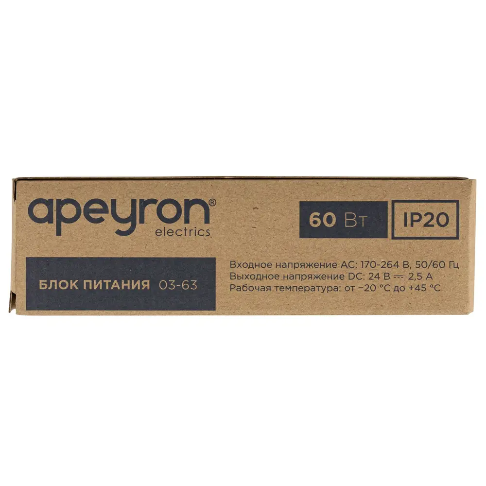 Блок питания APEYRON 24V 60W для светодиодного освещения 83728024 STLM-0043857 - Вид №5