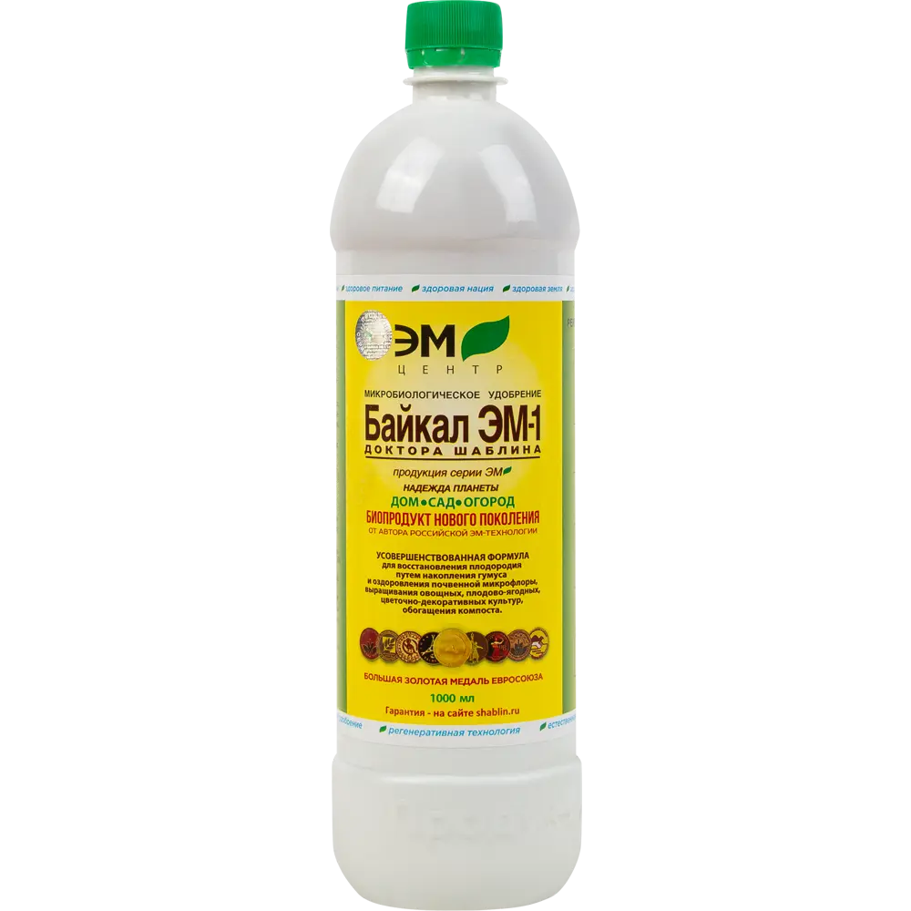 Santreyd Байкал ЭМ1 - микробиологический препарат для восстановления почвы 1 л 83613212 STLM-0042768