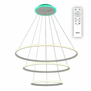 Подвесной светильник светодиодный белый "Неон" CL731090RGB CITILUX ДИЗАЙНЕРСКИЕ, НЕОН 00-3890256 Белый