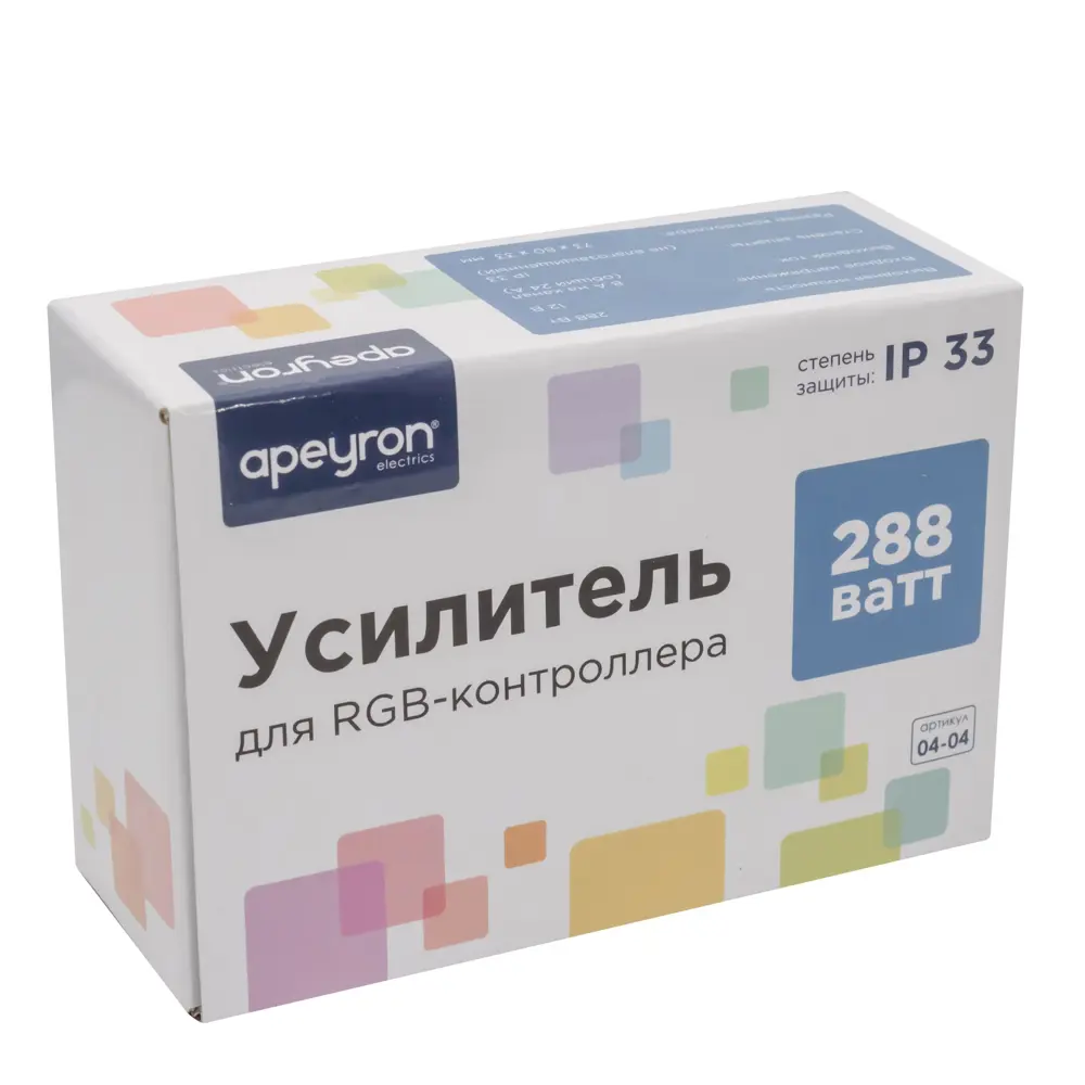 APEYRON Усилитель RGB для светодиодных лент - расширение подсветки до 20 метров 13576682 STLM-0003440 - Вид №4