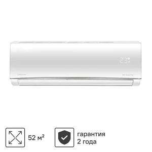 Мульти сплит-система KVS-2FM14ST/2KVS-IMR09ST BTU охлаждение/обогрев 89363464 STLM-2147651