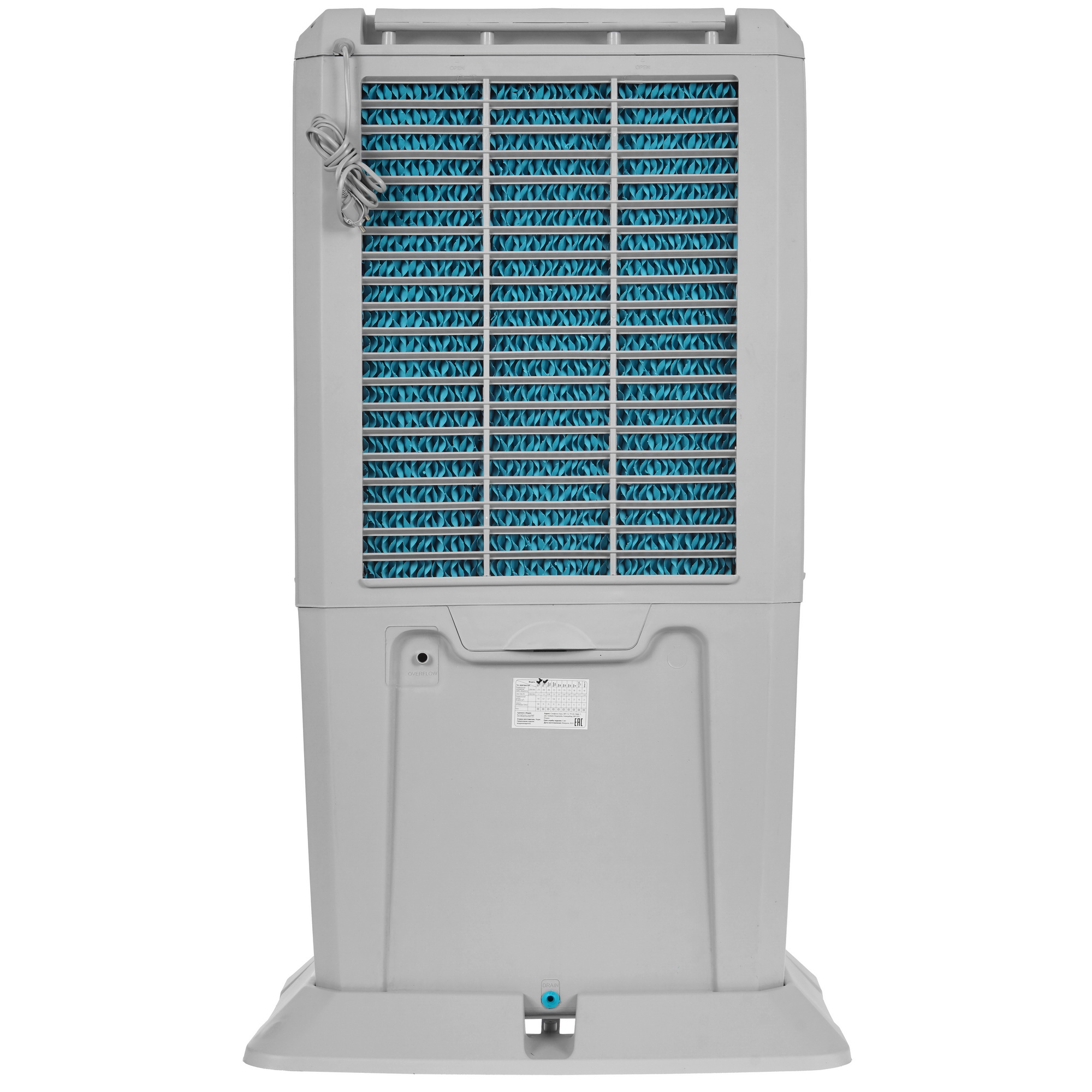 5054751 Охладитель воздуха Symphony Storm 70i серый STDN-0055445 - Вид №5